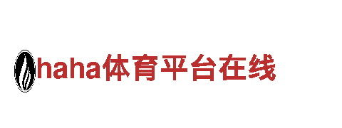 探索华体会官网登录入口安卓，畅游美妙景色